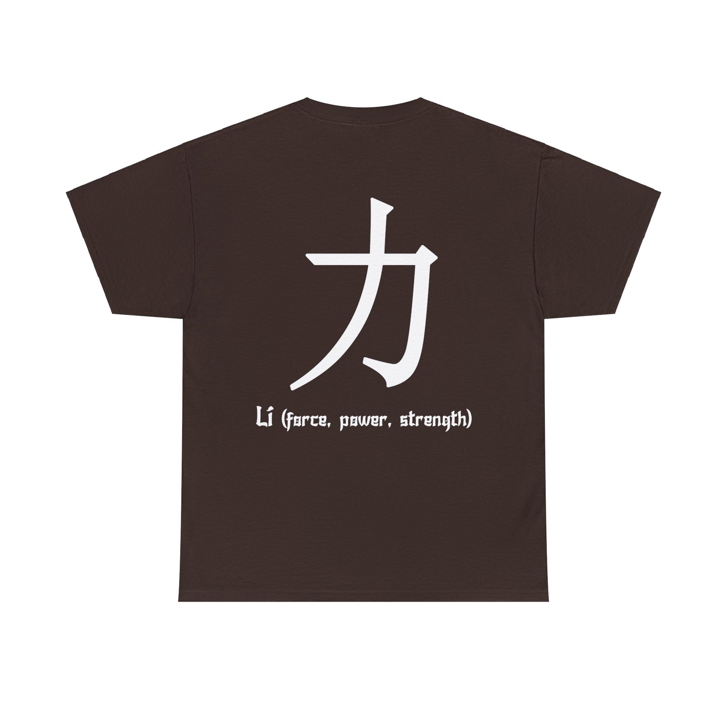 'Li' Double Sided Classic T-Shirt