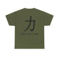 'Li' Double Sided Classic T-Shirt