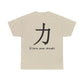 'Li' Double Sided Classic T-Shirt