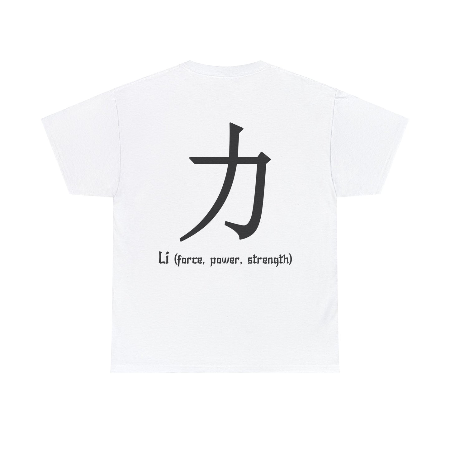 'Li' Double Sided Classic T-Shirt