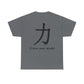 'Li' Double Sided Classic T-Shirt